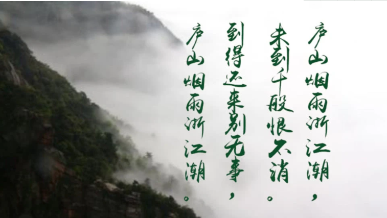 èè½¼ä¸´ç»åçä¸é¦ æª è¯,é¦å°¾å®å¨ç¸å,ç­ç­4å¥è¯æåå¤åç¯
