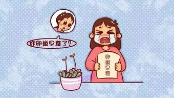 如何提高卵子质量,延缓卵巢衰老