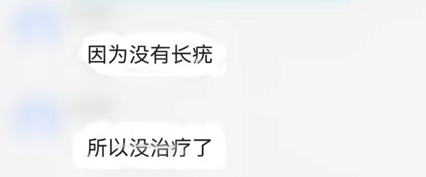 微信图片_20230803083431.jpg