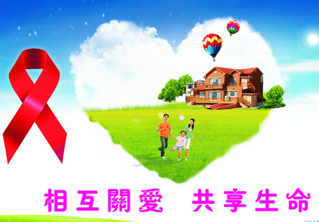 微信截图_20200306100826.png