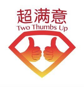 北京超满意科技有限责任公司 