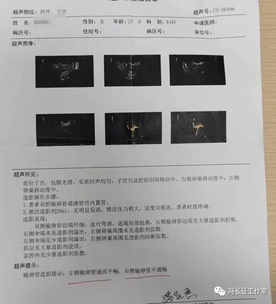 微信图片_20220907082316.jpg