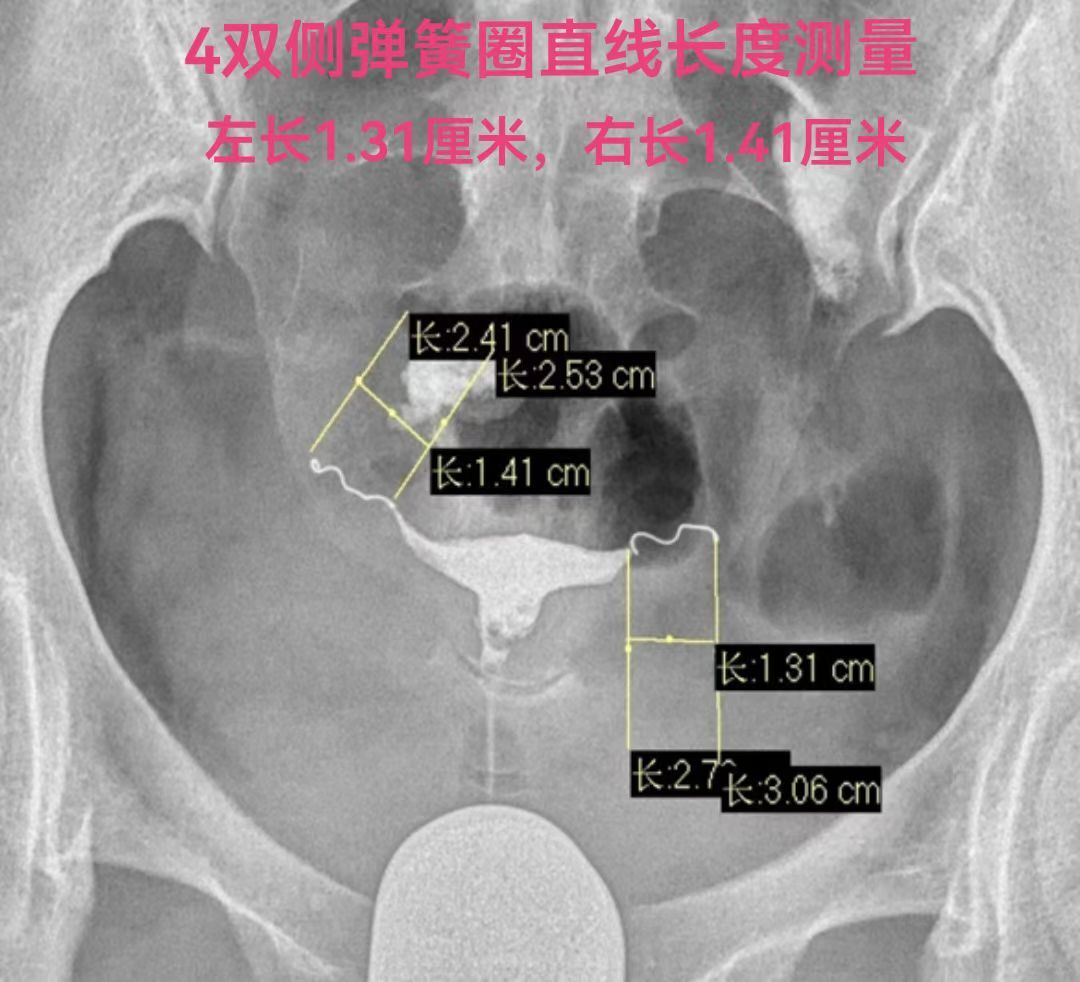 微信图片_20240213192934.jpg