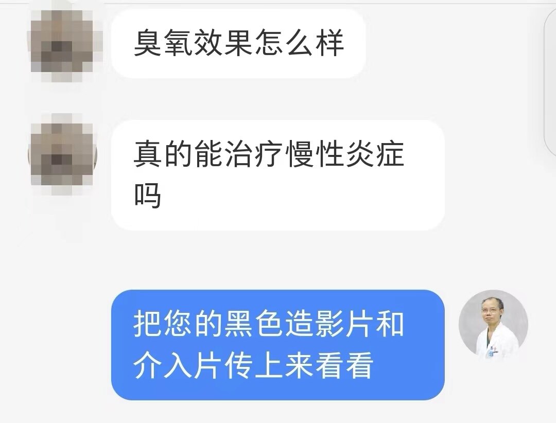 微信图片_20240217085649(1)3.jpg