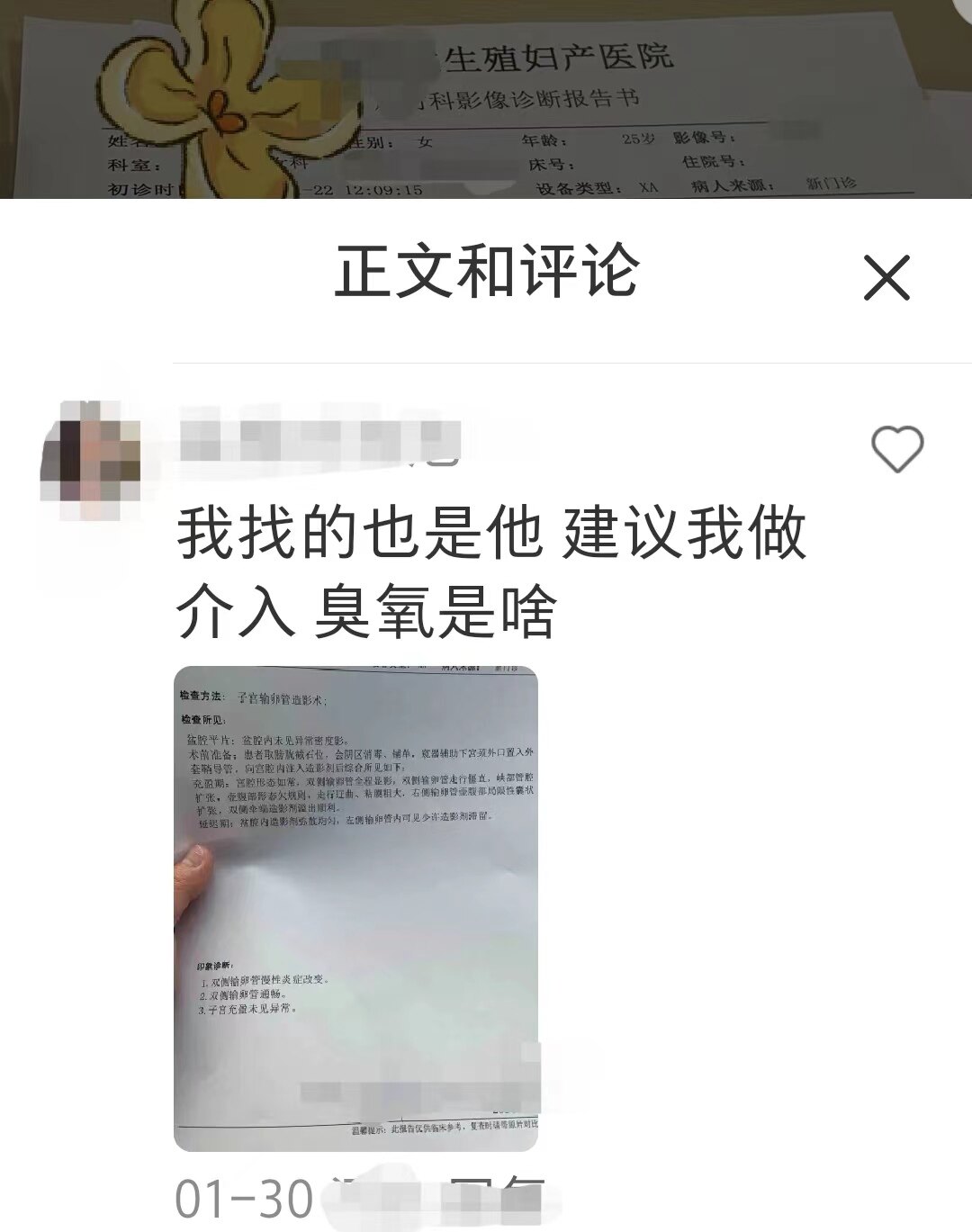 微信图片_20240217090911(2)1.jpg
