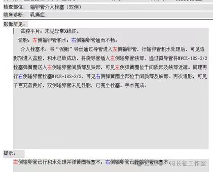 微信图片_20240223171354(5).jpg