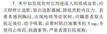 微信图片_20240223161721(00).jpg