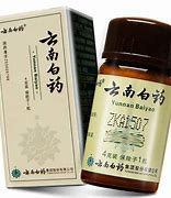 Image result for 云南白药止血剂