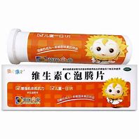 维生素C泡腾片 的图像结果