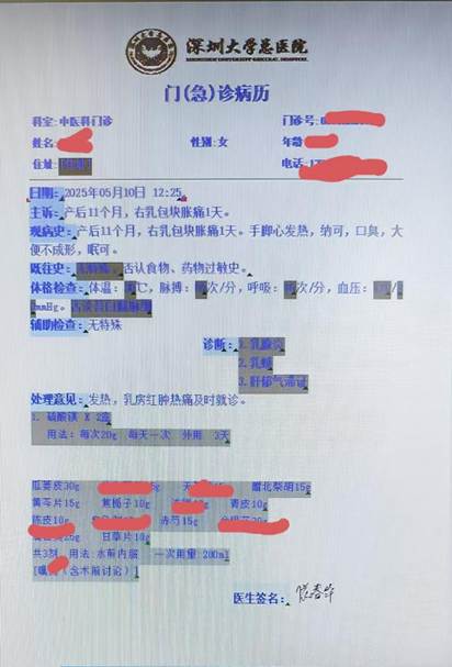 fe6c938e8e0d5320cb4ca7e482a7614