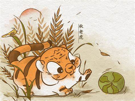 秋老虎_HB张张-站酷ZCOOL