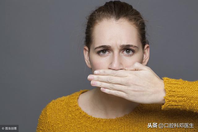 口臭很尴尬，医生教你6招去口气！