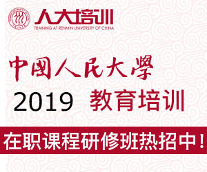 广告