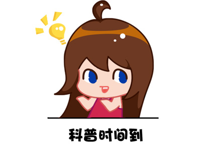 不能补牙的原因