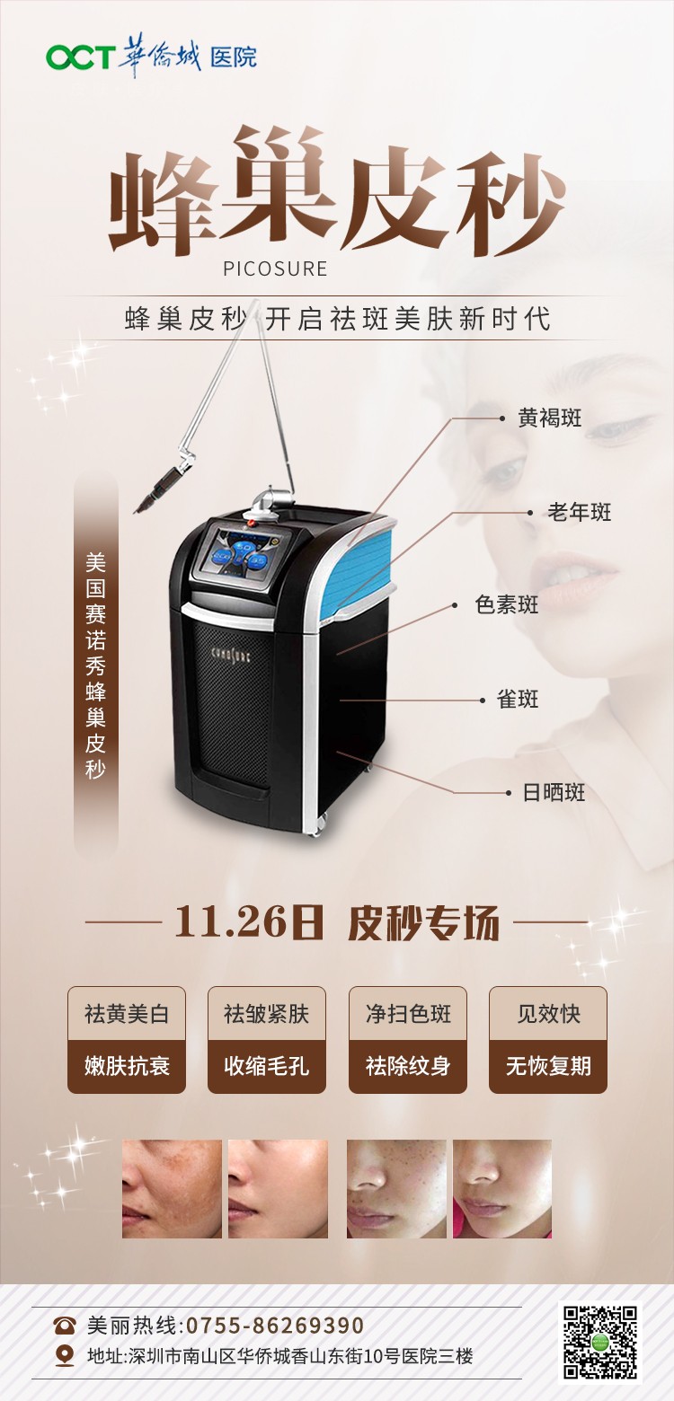 微信图片_20201114175545.jpg
