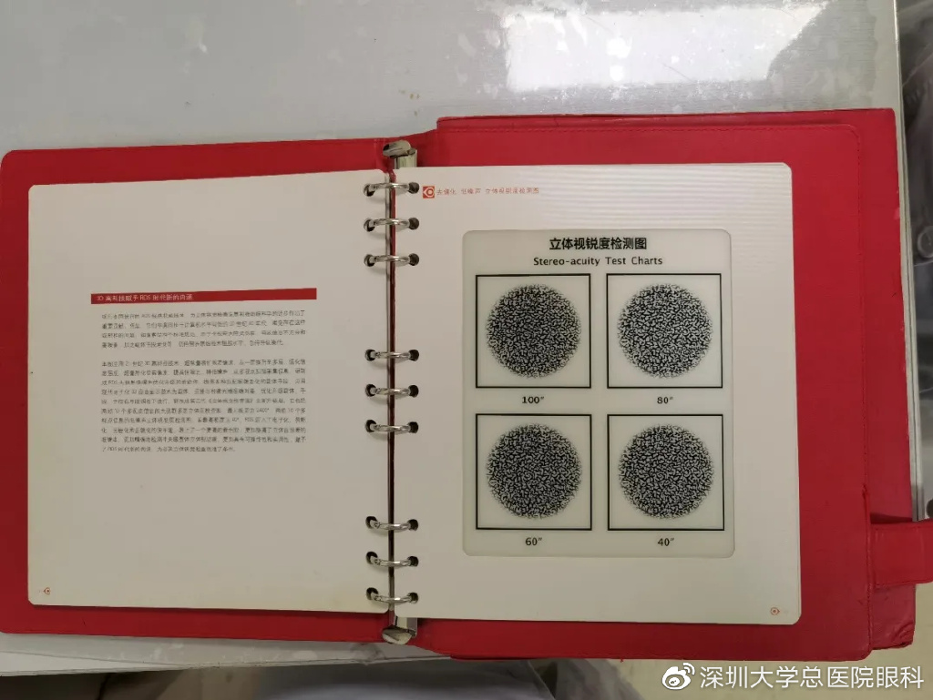 孩子学习学不进去是打少了？或许是这个原因