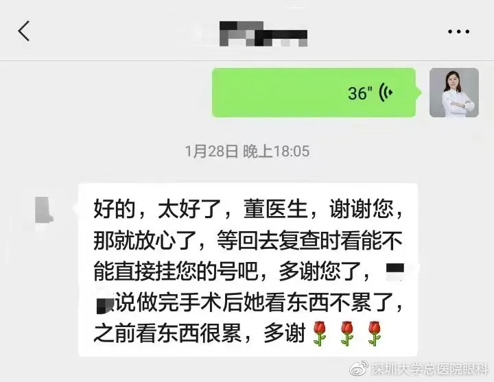 孩子学习学不进去是打少了？或许是这个原因