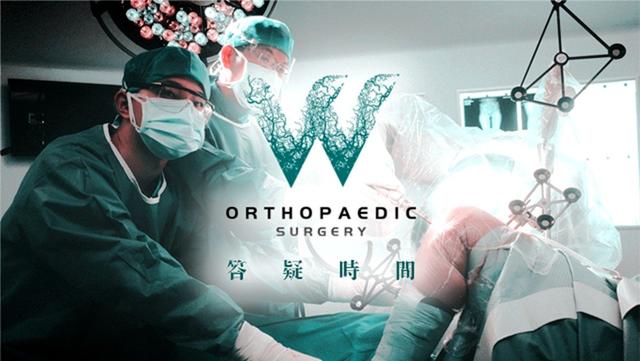 前交叉韧带撕裂，感觉关节有问题走路不稳，该怎么办？