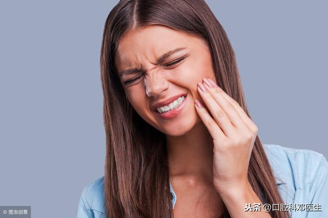 牙齿求救的8个信号请别忽视，你收到了吗？