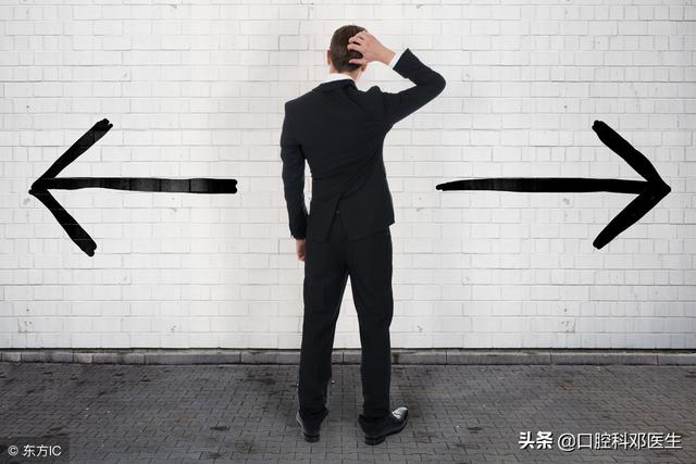 智齿也分三六九等，看看你属于几等？