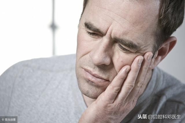 如何让拔牙变得不痛？医生给出3招！