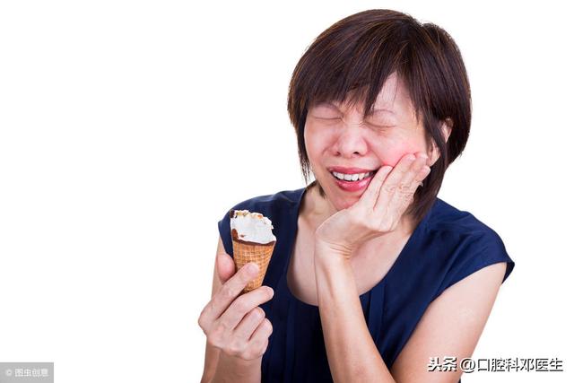 冰雪天气，专家支招应对5类口腔疾病