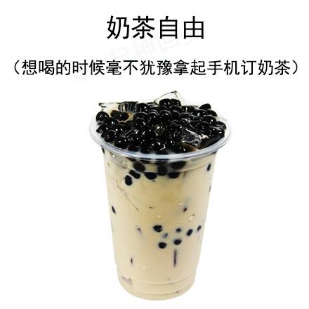 xx自由是什么梗 看完xx造句表情包自会明白