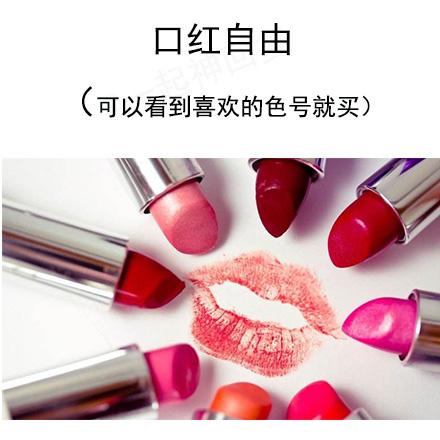 xx自由是什么梗 看完xx造句表情包自会明白