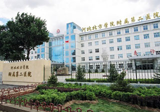 眼科-河北北方学院附属第二医院-张家口就医160预约挂号网