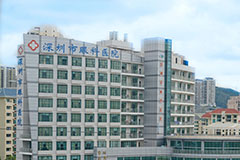 深圳眼科医院排名_深圳眼科医院