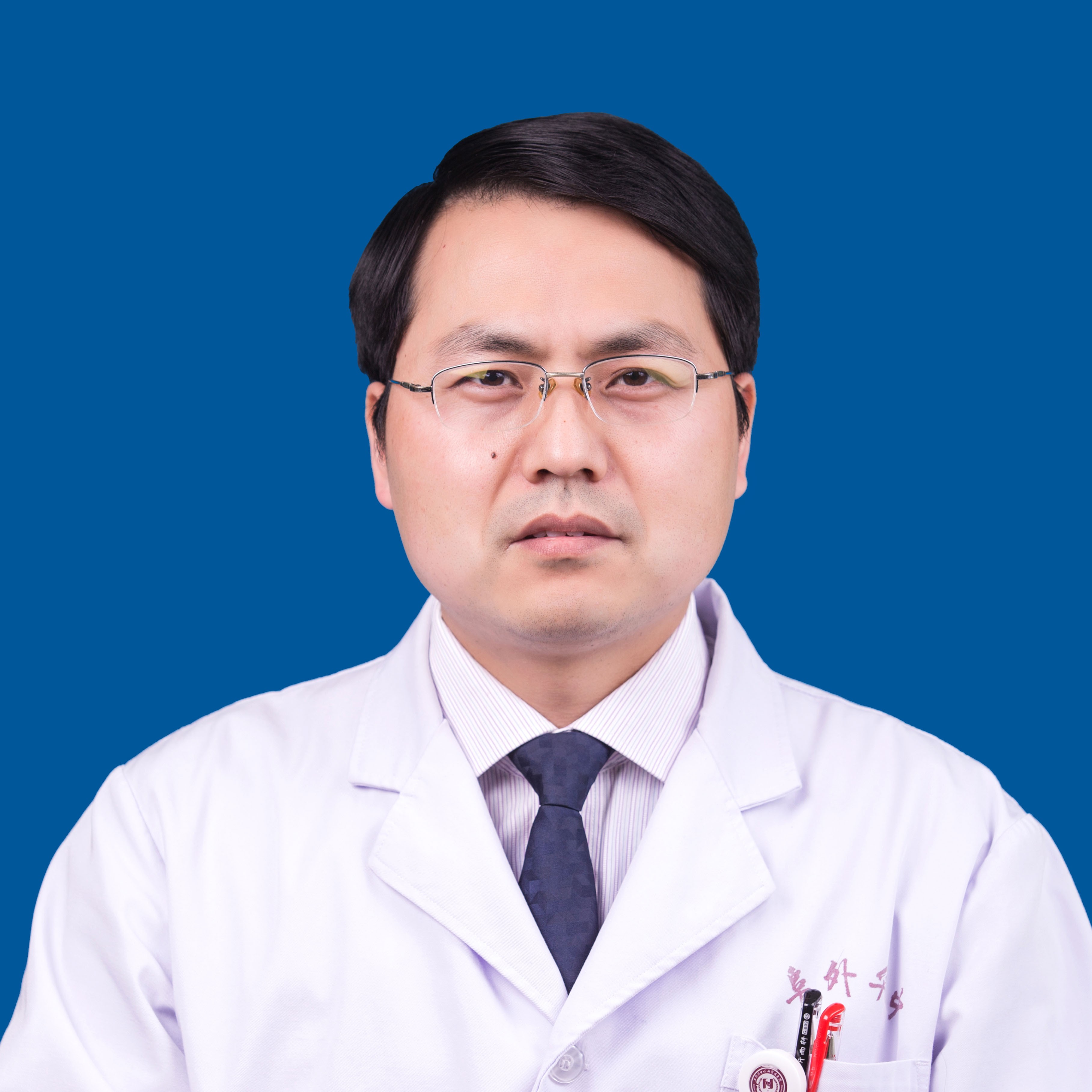 张金涛副主任医师