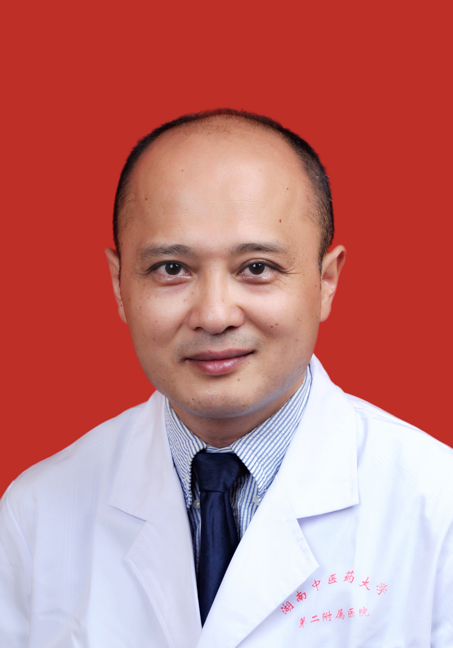 湖南中医药大学第二附属医院李旭 医生预约加号_就医160挂号网