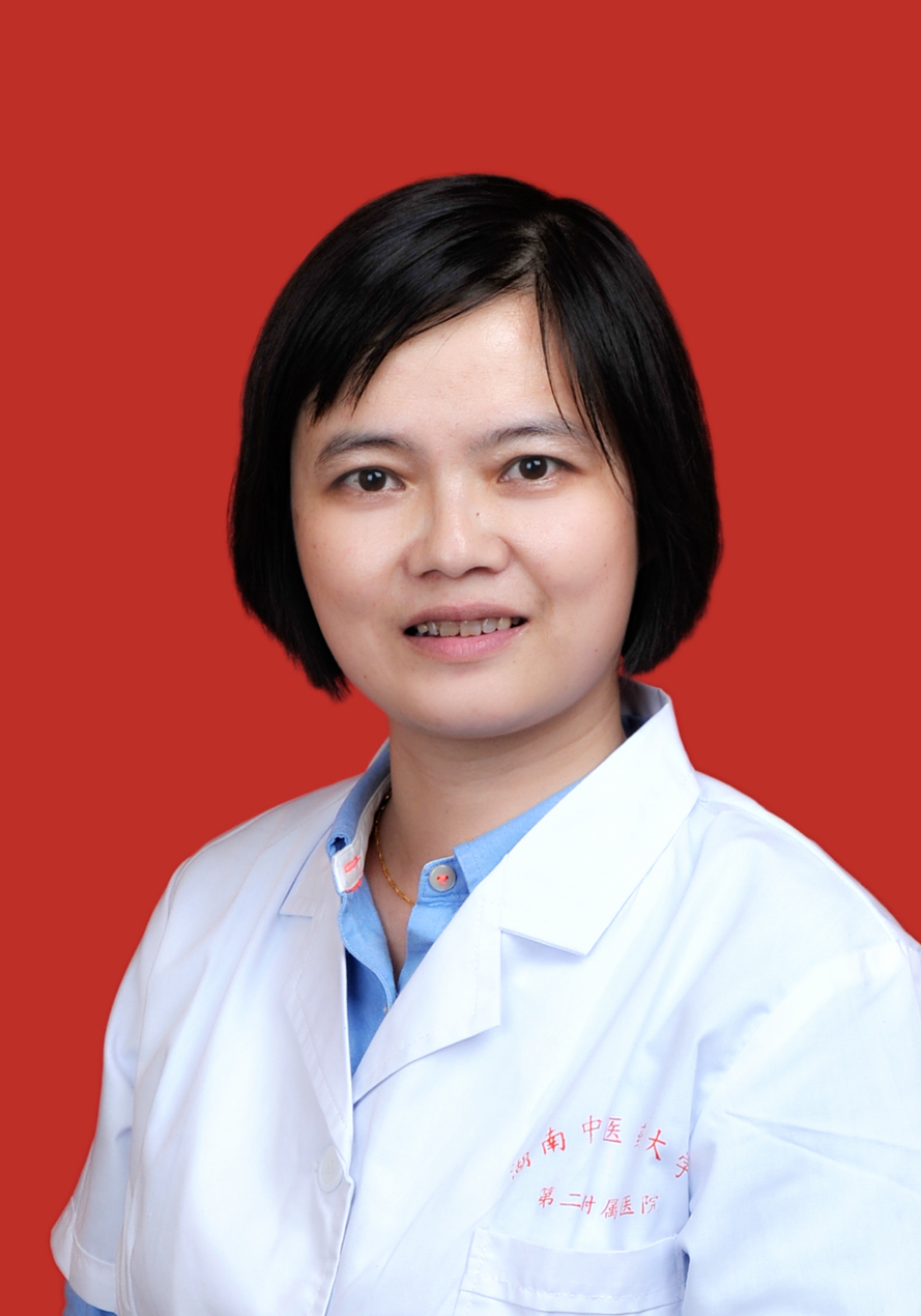 湖南中医药大学第二附属医院谭涛 医生预约加号_就医160挂号网