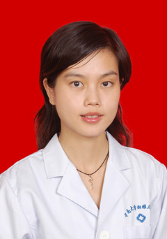 谭丽娜 主治医师
