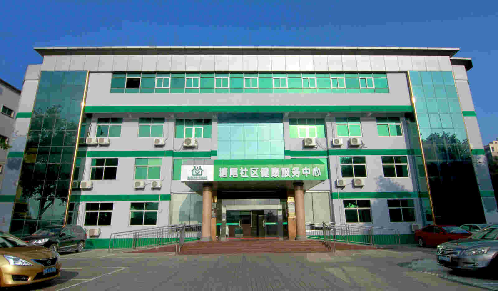 塘尾社区健康服务中心(中国科学院大学深圳医院)
