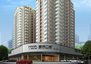 深圳口腔医院排名_深圳医院图片(3)