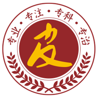 杭州鸡皮肤只选杭州肤康的简单介绍