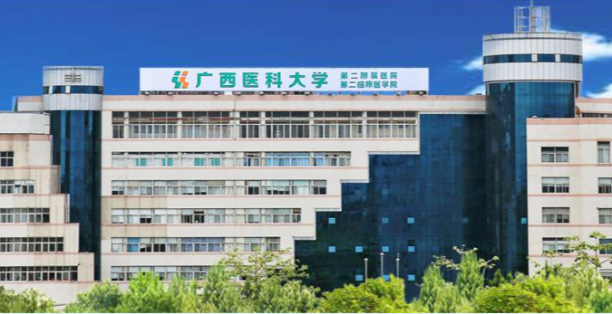 关于北京中医药大学第三附属医院全天办理入院+包成功的信息