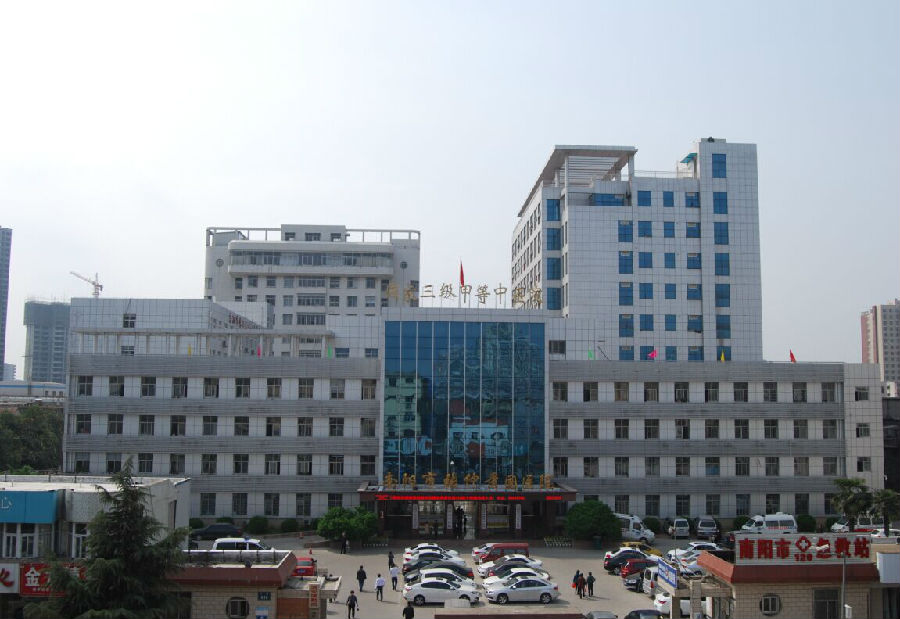 南阳市张仲景医院