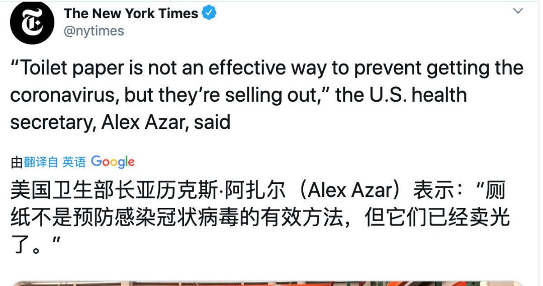 为什么老外不戴口罩，却疯抢厕纸？