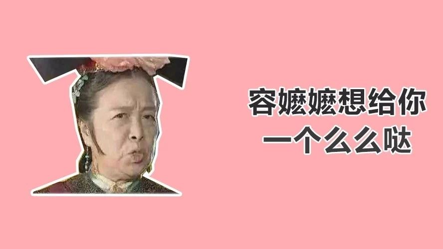 接吻可能染上这些病，吓尿！这3个禁忌，单不单身都必看