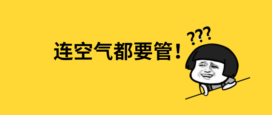 深圳医护“零感染”，多亏了这群“杠精”！