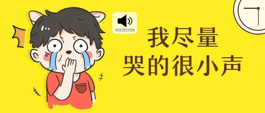 比医生更累、更危险！护士抗疫中“最怕”的6件事
