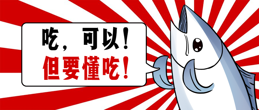 潮汕人注意！深圳女子体内取出“活虫”，竟跟你常吃的这道菜有关！
