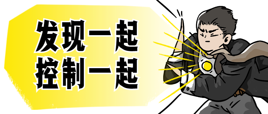 多地发生聚集性疫情，有必要全民核酸检测吗？白岩松问了专家
