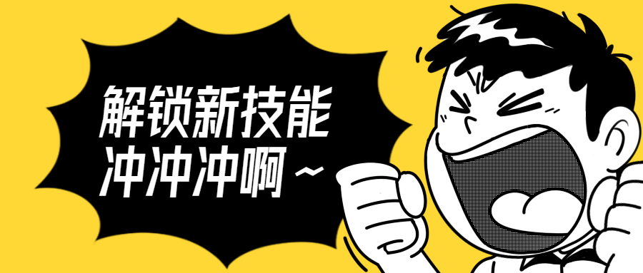被疫情“逼”到当店长、校长！这14个社康医生解锁新技能，看完跪！