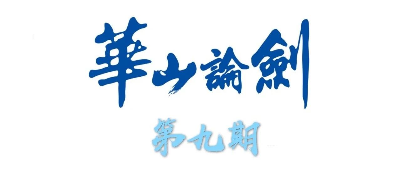 烫伤后，水疱要不要弄破？