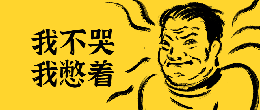 刚开学，我被娃一句话震惊了：不让摘口罩，谁出的馊主意？