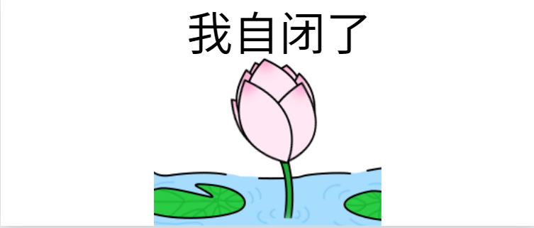 救命！戴口罩又化妆真的会烂脸！！！