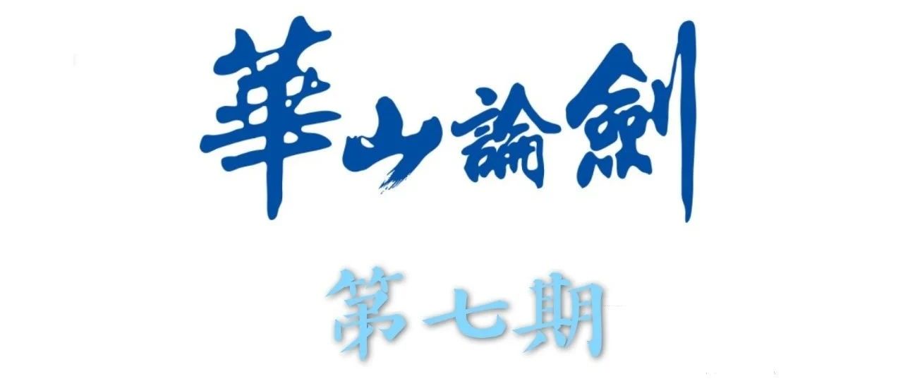 烫伤后冲水降温，您做对了吗？